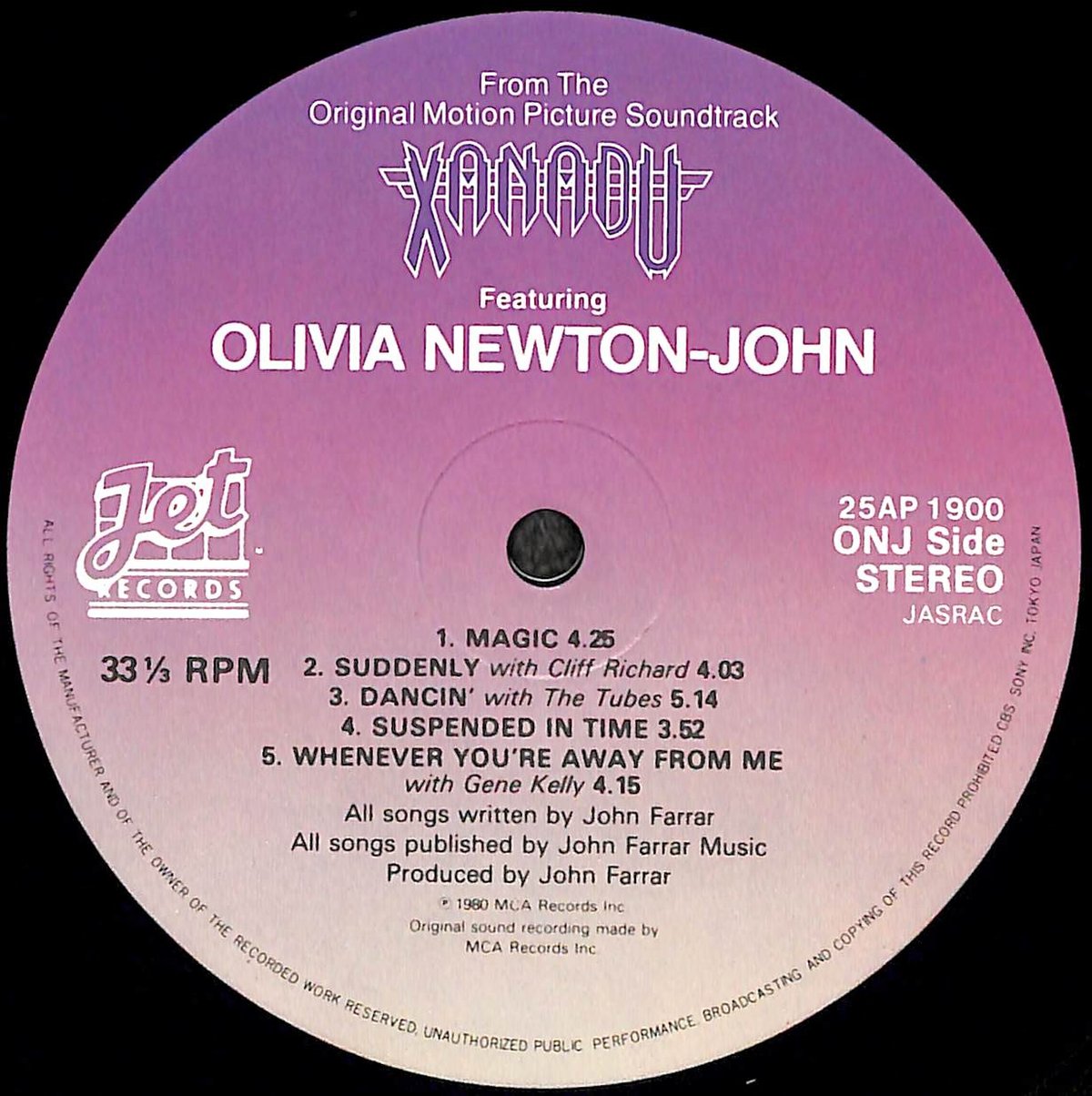 【LP盤】オリビアニュートンジョンアルバム５枚 Amazon.co.jp: Olivia Newton-John's Greatest Hits: ミュージック