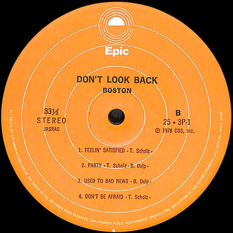 ボストン / ドント・ルック・バック [※国内盤,品番:25・3P-1］ (LPレコード)
