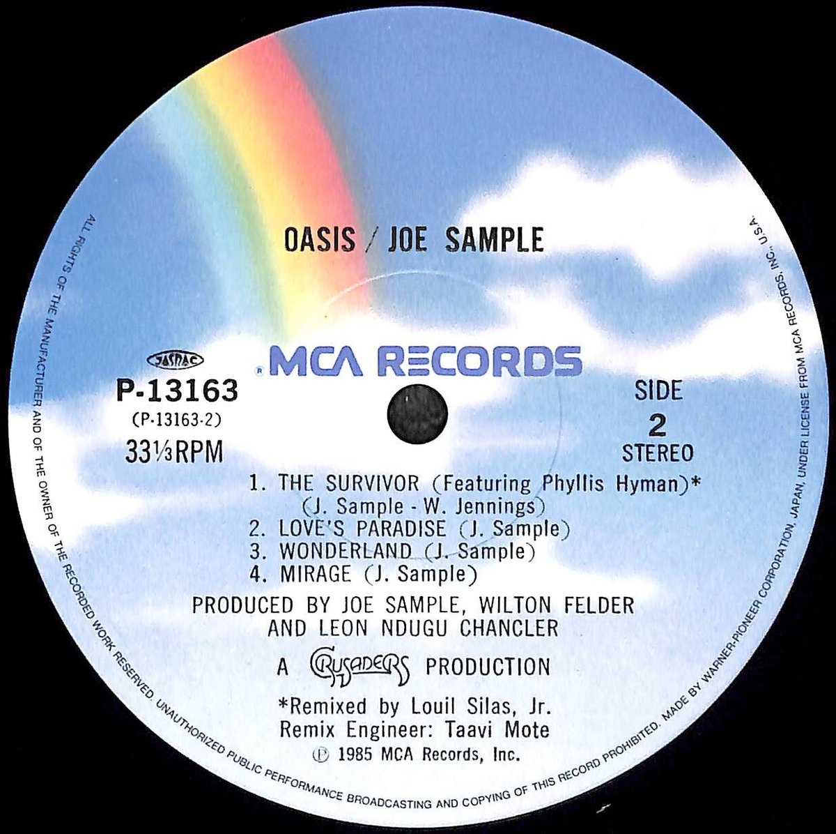 柔らかい ブルー・スウェード Blue Swede 蒼いスウェーデン レコード 柔らかい ブルー・スウェード Blue Swede 蒼いスウェーデン レコード
