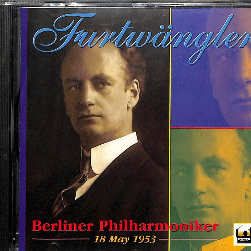 フルトヴェングラー / Furtwangler At The Titania Palast[※ フルトヴェングラー / Furtwangler At The Titania Palast[※