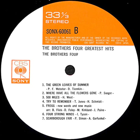 ブラザース・フォア / ブラザース・フォア・グレーテスト・ヒット [※国内盤,品番:SONX 60061］(LPレコード)