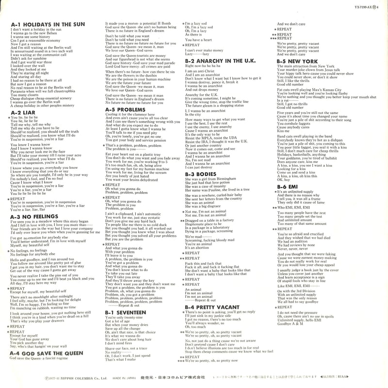 セックス・ピストルズ / 勝手にしやがれ [※国内盤,品番:YX-7199-AX
