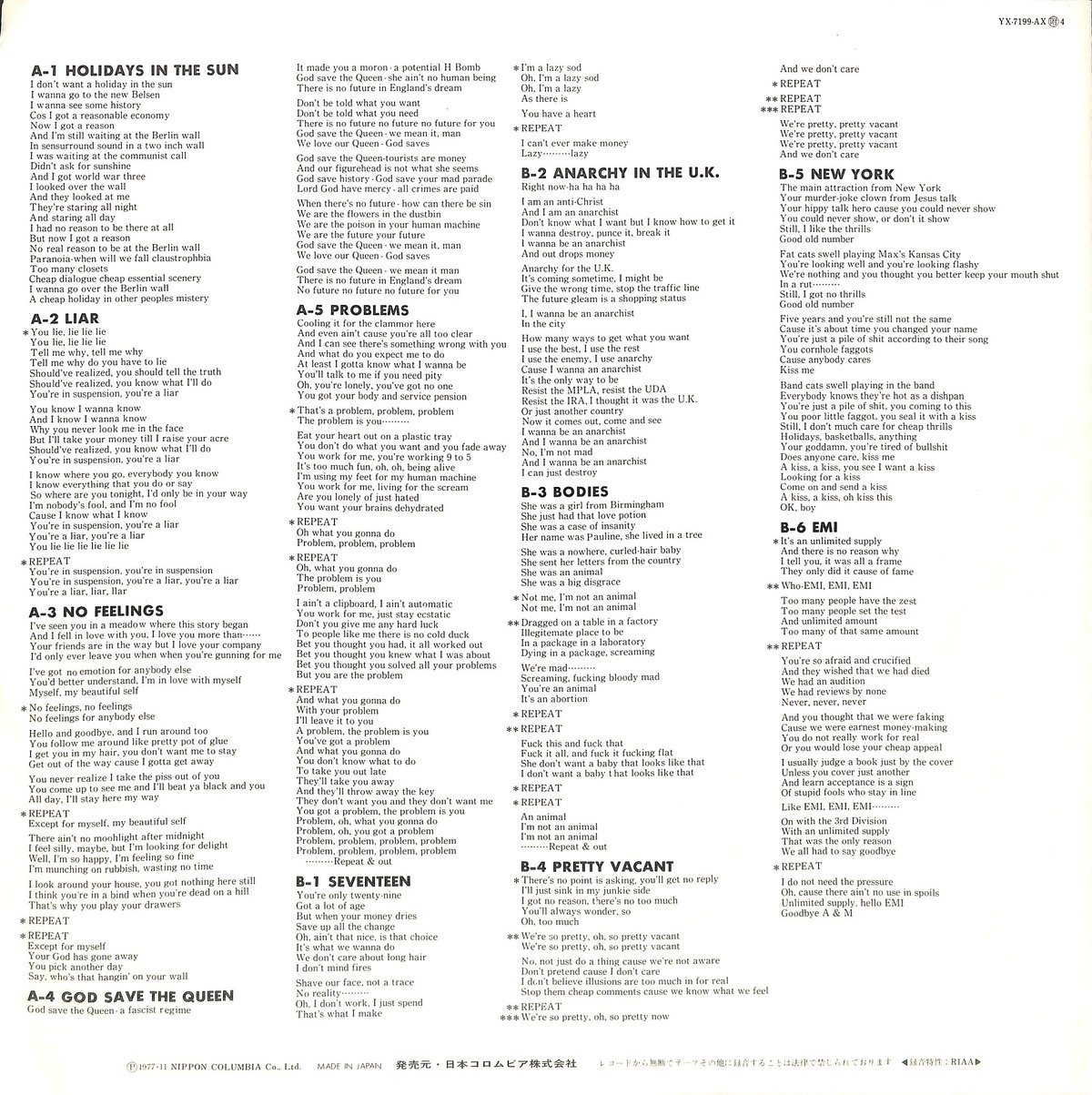 セックス・ピストルズ / 勝手にしやがれ [※国内盤,品番:YX-7199-AX