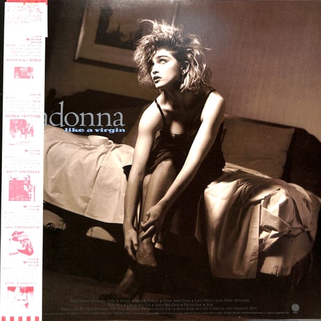 マドンナ / ライク・ア・ヴァージン [※国内盤,品番:P-13033］(LPレコード)