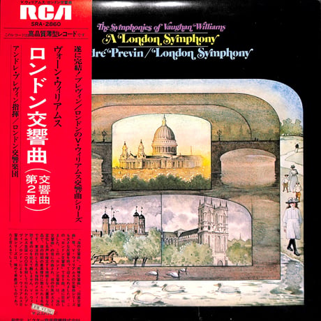 アンドレ・プレヴィン / ヴォーン・ウィリアムス:ロンドン交響曲(交響曲第2番) [※国内盤,品番:SRA-2860］(LPレコード)