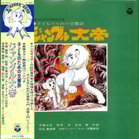 山口百恵 / The Best 山口百恵 [※国内盤,品番:40AH 831~2,2枚組］[特