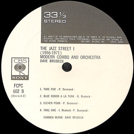 The Jazz Street 1 Modern Combo And Orchestra 1 [※国内盤,品番:FCPC 601~2,2枚組］(LPレコード)