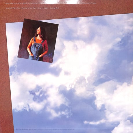 キャロル・キング / Touch The Sky [※国内盤,品番:ECS-81234］(LPレコード)