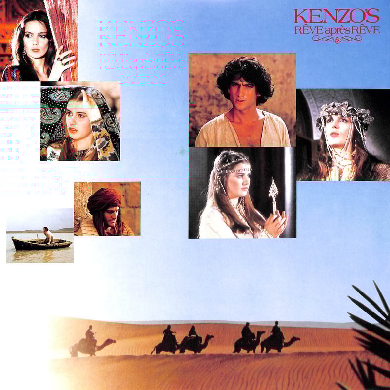 ジャーニー / 夢・夢のあと [※国内盤,品番:27AP 1950］(LPレコード