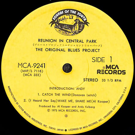 ブルース・プロジェクト / イン・セントラル・パーク [※国内盤,品番:MCA-9240~41,2枚組］(LPレコード)