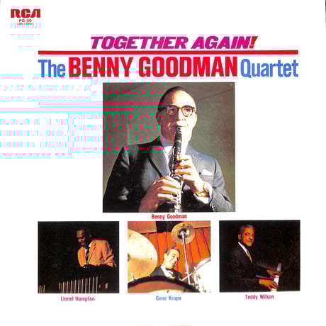 ベニーグッドマン全曲集 16LP BOX　限定盤 Amazon.co.jp: Benny Goodman.. -Box Set-: ミュージック