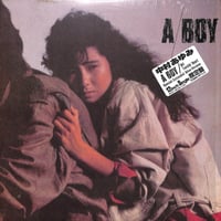 中村あゆみ / A BOY [※国内盤,品番:12HB-2001,45RPM］(LPレコード)