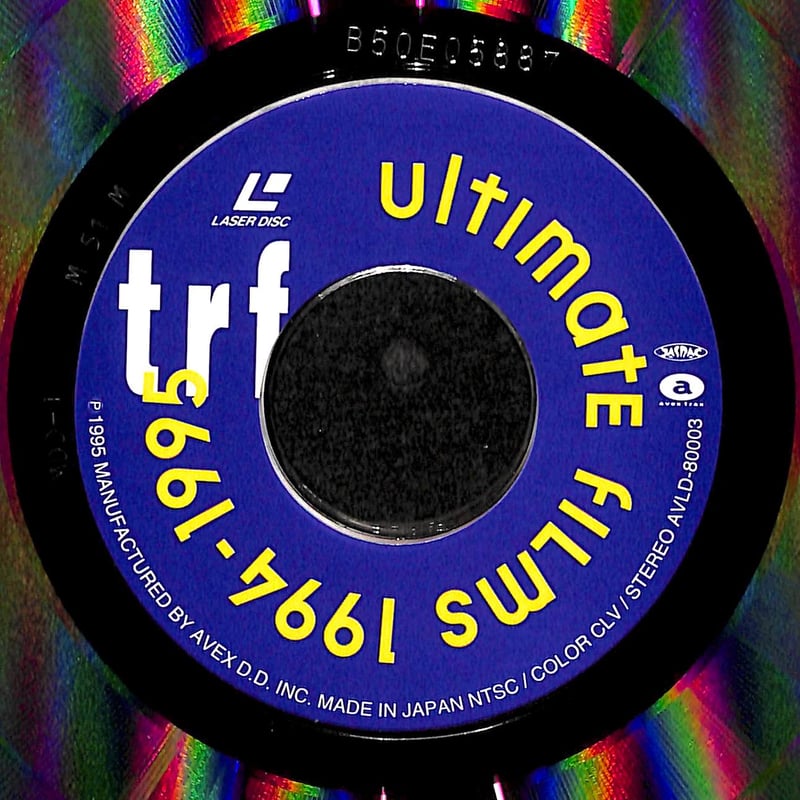 V.A./The Ultimate Fast BeatsレコードLP95年名盤 V.A./The Ultimate Fast BeatsレコードLP95年名盤 THE ULTIMATE