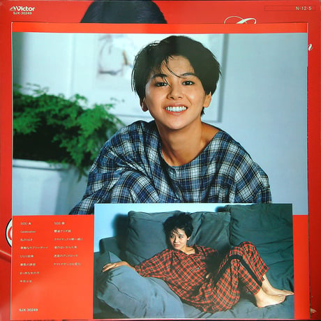小泉今日子 / CELEBRATION - BEST HIT ALBUM [初ベストアルバム 1984年12月5日発売] [カラーレコード(赤盤/RED VINYL) ステッカー付] (LPレコード)
