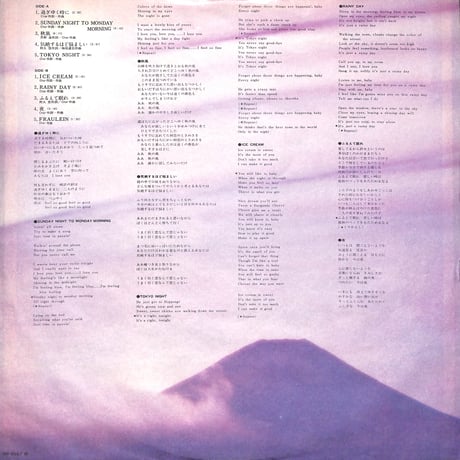 Char / ハブ・ア・ワイン [※国内盤,品番:WF-9007］(LPレコード)