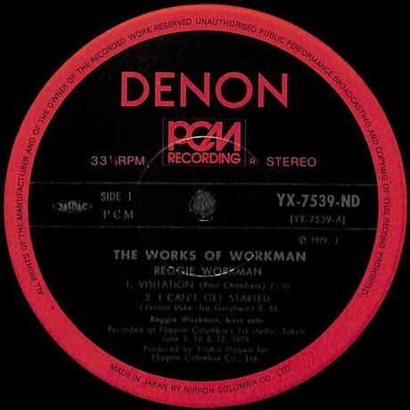 レジー・ワークマン / The Works Of Workman [※国内盤,品番:YX-7539-ND］(LPレコード)
