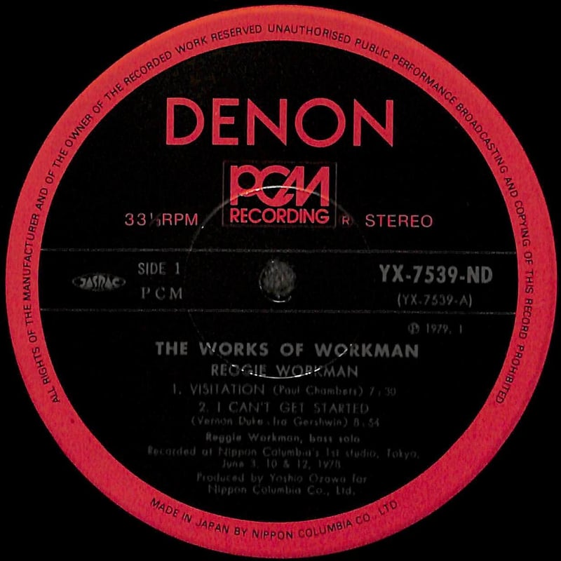 レジー・ワークマン / The Works Of Workman [※国内盤,品番:YX-75