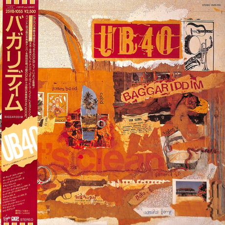 UB40 / バガリディム [※国内盤,品番:25VB-1055］(LPレコード)