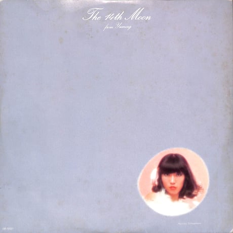 荒井由実 / 14番目の月 [※国内盤,品番:ETP-72221］(LPレコード)