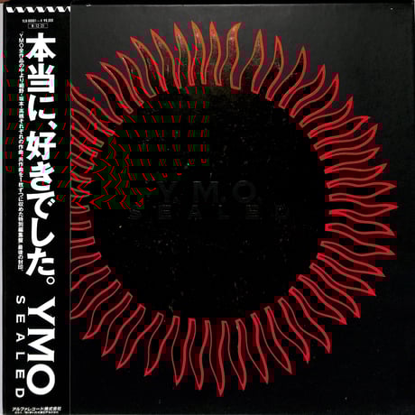 STORES YMOの検索結果