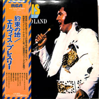 [LP] ザ・ピーナッツ ダブルデラックス (ザ・ピーナッツ) ザ・ピーナッツ・デラックス - ザ・ピーナッツのアルバム