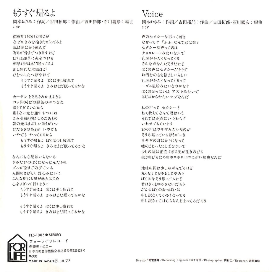 645a10e6d5cfeb003105f413