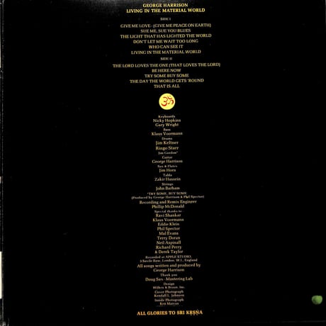 ジョージ・ハリスン / リヴィング・イン・ザ・マテリアル・ワールド [※国内盤,品番:EAP-80840］(LPレコード)