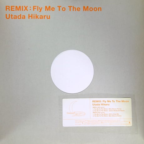 宇多田ヒカル / REMIX : fly me to the moon [リミックス・ヴァージョン4曲収録 限定生産販売]［※国内盤 TOJT-4211］[外装ステッカー別保管] (12inch)