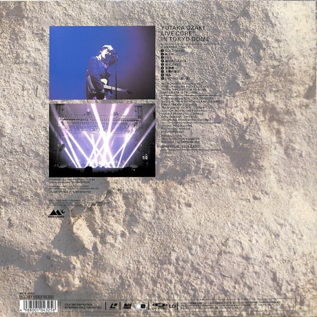 尾崎豊 / Live Core in Tokyo Dome [発売年:1989年][※品番:MCV-5002](Laser Disc)