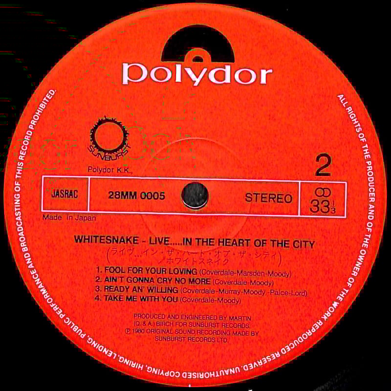 ホワイトスネイク / ライヴ イン・ザ・ハート・オブ・ザ・シティ