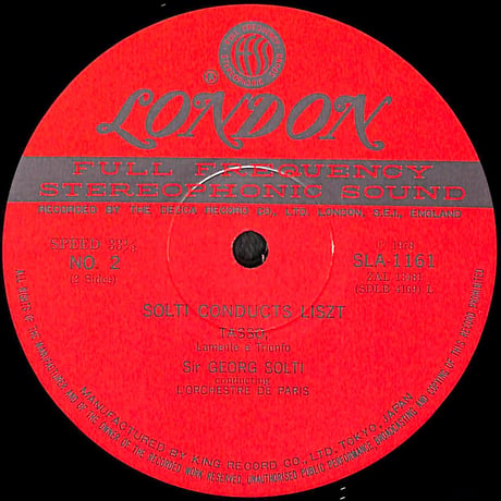 サー・ゲオルグ・ショルティ / メフィスト・ワルツ リスト名演集 [※国内盤,品番:SLA 1161］(LPレコード)