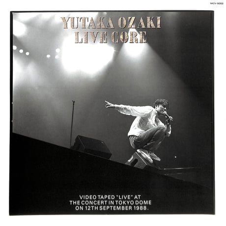 尾崎豊 / Live Core in Tokyo Dome [発売年:1989年][※品番:MCV-5002](Laser Disc)