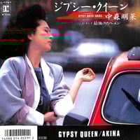 朝日のあたる家 [DVD] ggw725x Amazon.co.jp: 朝日のあたる家: ミュージック