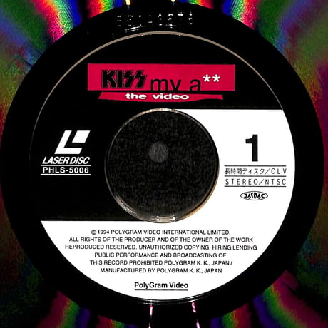 KISS / Kiss・マイ・アス 20年の軌跡 [発売年:1994年][※品番:PHLS-5006](Laser Disc)