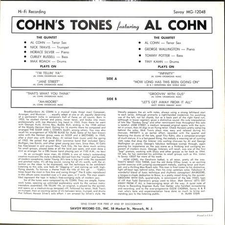アル・コーン / Al Cohn's Tones (US, MONO)（LPレコード）
