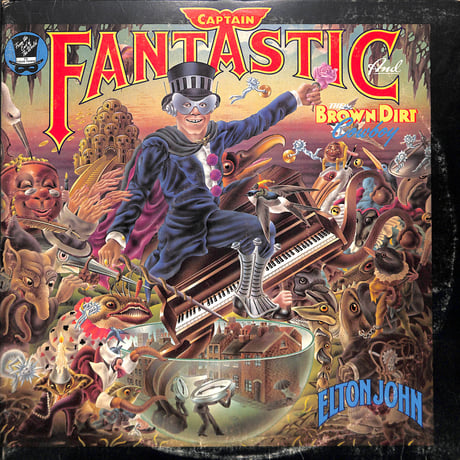 エルトン・ジョン / Captain Fantastic And The Brown Dirt Cowboy [※輸入盤,生産国:US,品番:MCA-2142］(LPレコード)