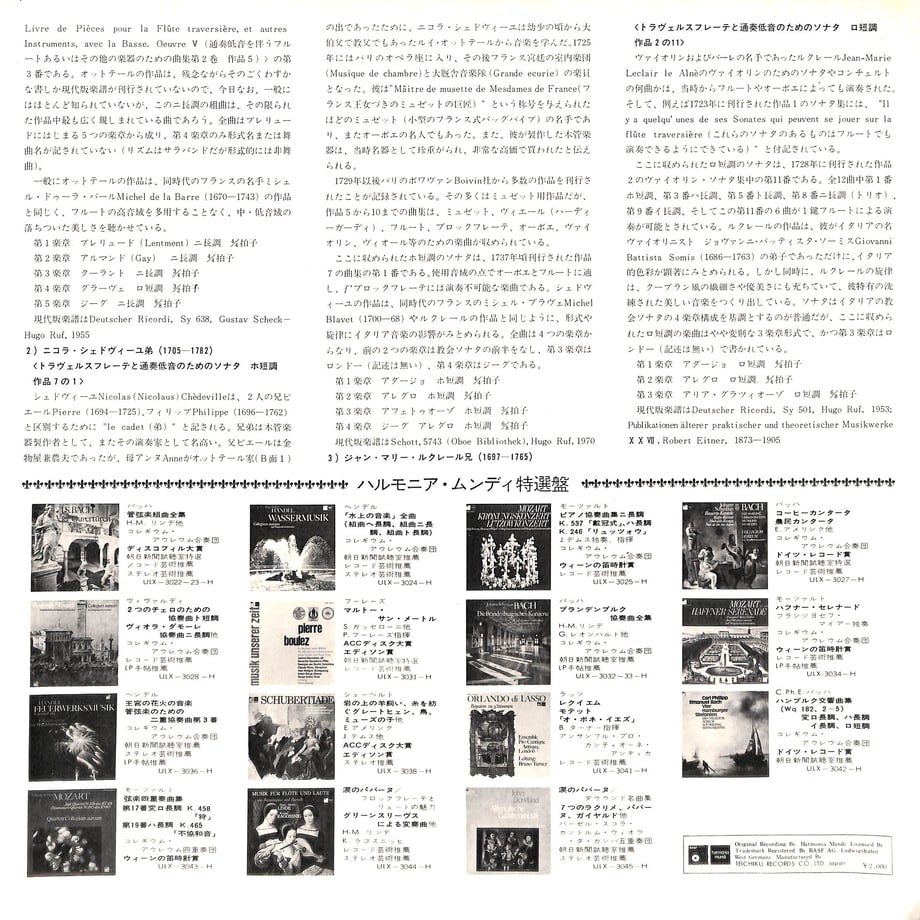 66cd8478c4137006d9d00565