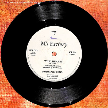 佐野元春 With The Heartland / Wild Hearts［※日本盤 品番:08・5H-304］(7inchシングル)
