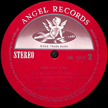 ティエリ・ド・ブリュンホフ / ウェーバー ピアノ名曲集 [※国内盤,品番:EAC-70030］(LPレコード)