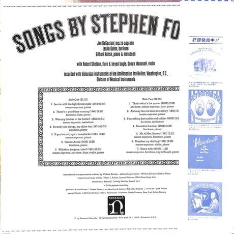 スティーヴン・フォスター歌曲集 [※輸入盤,生産国:US,品番:G-5018H］(LPレコード)