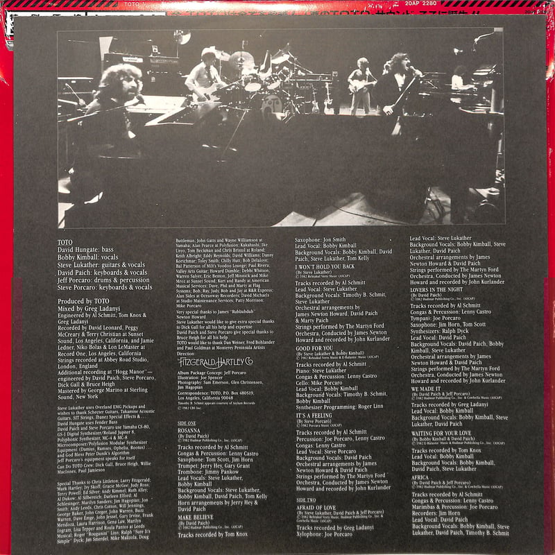 TOTO / 4 聖なる剣（LPレコード） | Books Channel Music Shop