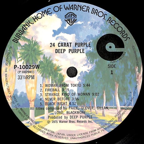 ディープ・パープル / Carat Purple [※国内盤,品番:P-10029W］(LPレコード)