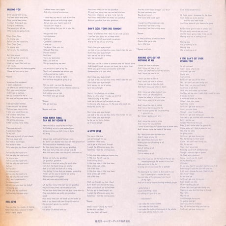 VIDEO LOVE SONGS [発売年:1986年][※品番:SM048-3122](Laser Disc)