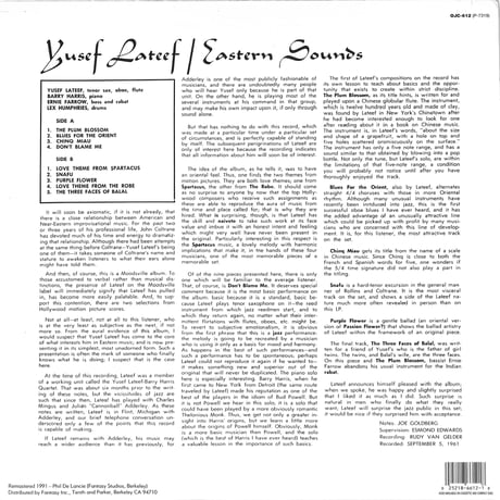ユセフ・ラティーフ / Eastern Sounds (US OJC再発)（LPレコード）