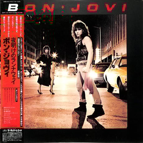 bonjovi | STORES