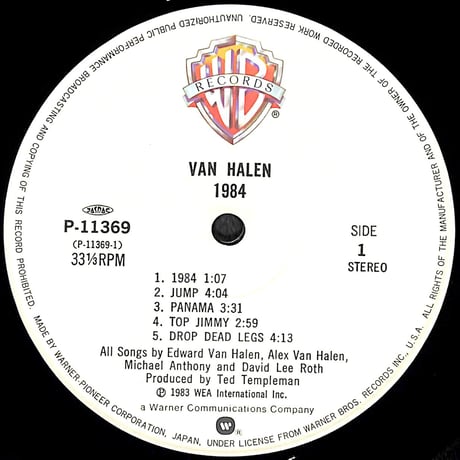 ヴァン・ヘイレン / 1984 [※国内盤,品番:P-11369］ (LPレコード)