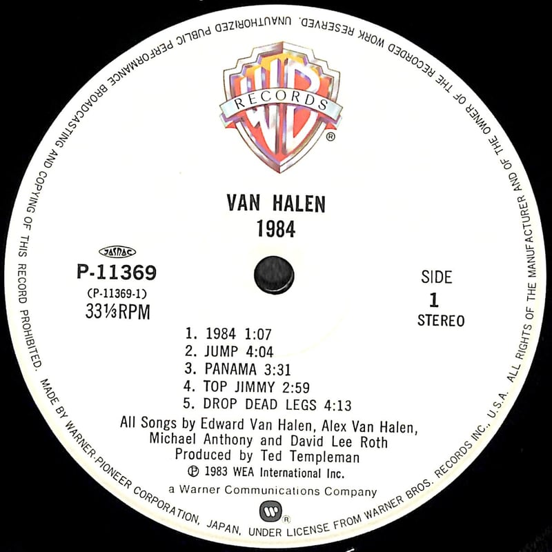 ヴァン・ヘイレン / 1984 [※国内盤,品番:P-11369］ (LPレコード) | Bo