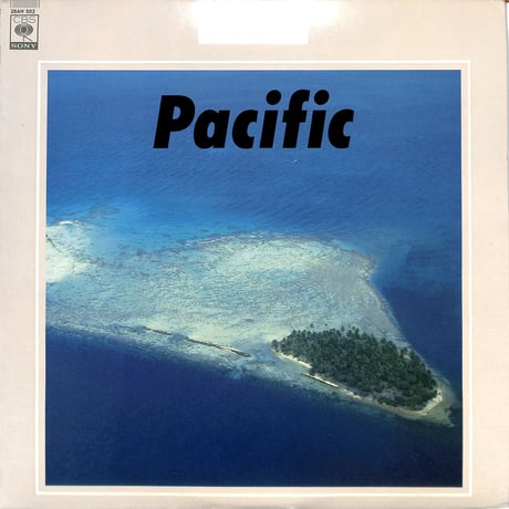 山下達郎 細野晴臣 鈴木茂 / PACIFIC（MASTER SOUND盤）（LPレコード）