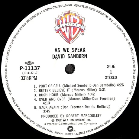 デイヴィッド・サンボーン / ささやくシルエット [※国内盤,品番:P-11137］(LPレコード)