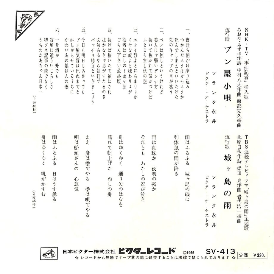 64915431ae8e9e002cbd939d